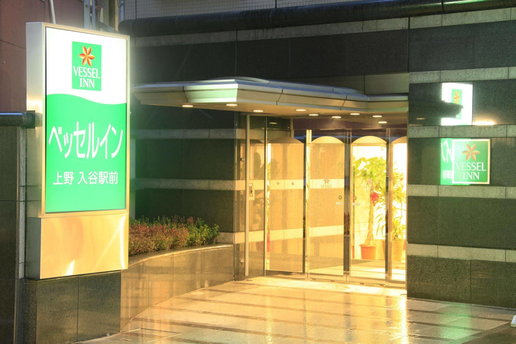 Vessel Inn Ueno Iriya Station Tokio Buitenkant foto